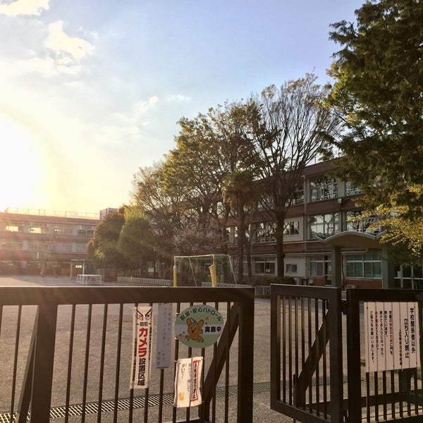 上石神井北小学校 Elementary School In 練馬区