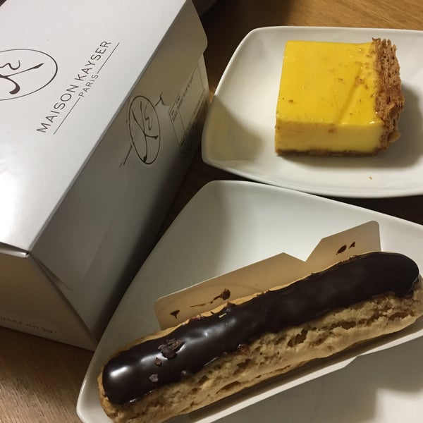 Photos At メゾンカイザー伊勢丹立川店 Now Closed Bakery In 立川市