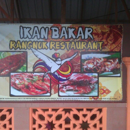 Photo prise au Rangnok Restaurant par ᴡ M. le11/24/2012