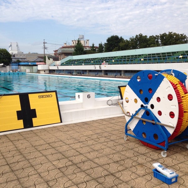 Fotos En 郷土の森総合プール 府中 0 Tips