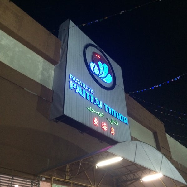 Pasaraya Pantai Timur Department Store In Kuala Besut
