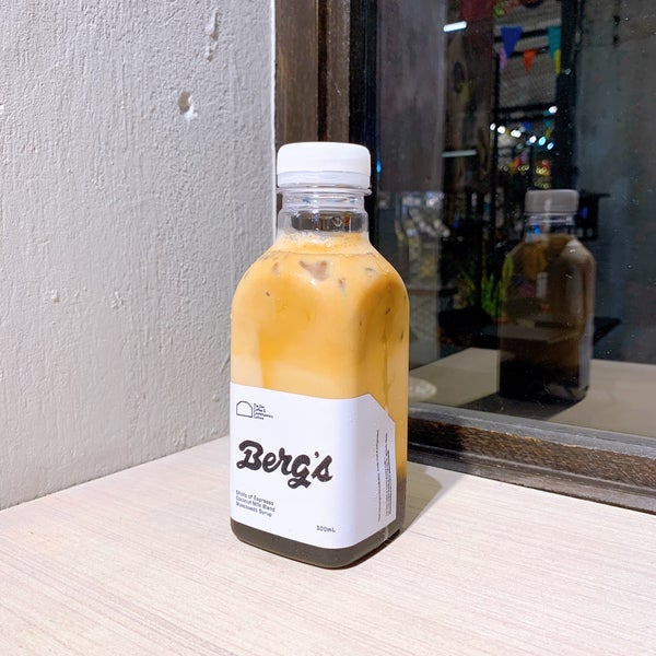 Try their signature drink: Berg’s