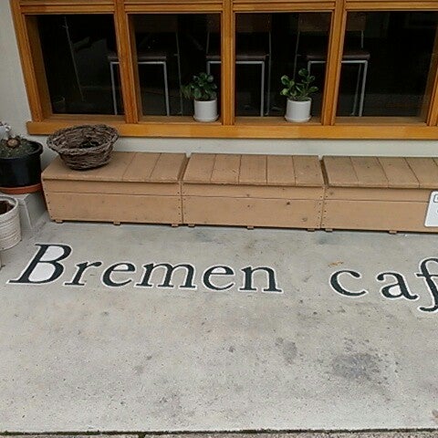 Foto scattata a Bremen cafe da Syrbastyian(せば) V. il 9/21/2012
