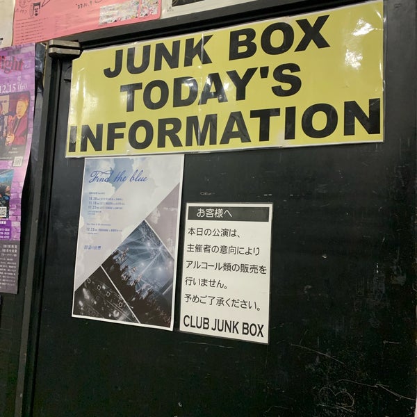 Photo taken at Sendai Club JUNK BOX by buster on 11/23/2023