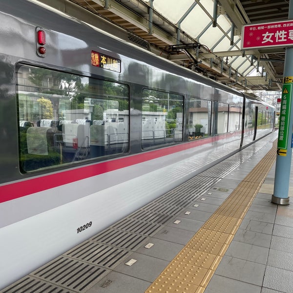 Photo taken at Hon-Kawagoe Station (SS29) by きゆうを on 7/1/2023