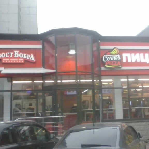 Foto scattata a Corneli Pizza da Игорь К. il 10/24/2015