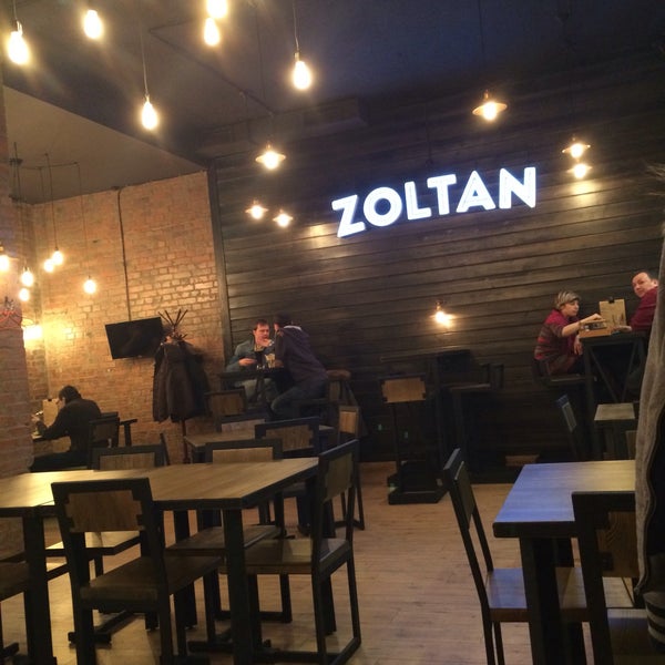 Zoltan ул кирова 47а фото