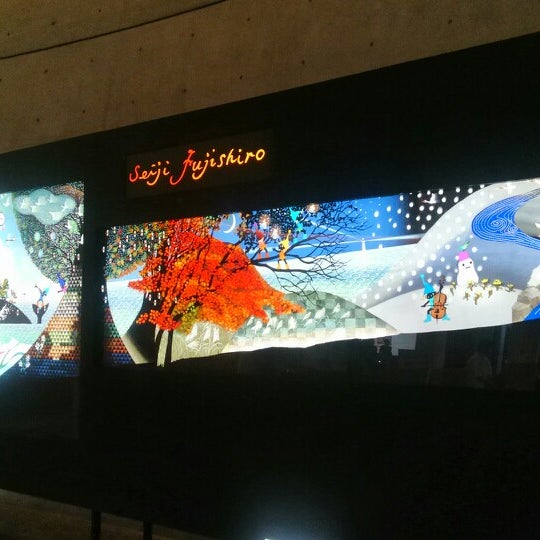 Photos At 大阪文化館 天保山 港区 3 Tips Photos At 大阪文化館 天保山 港区 3 Tips