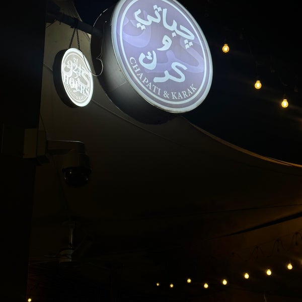 1/22/2024 tarihinde Yusufziyaretçi tarafından Chapati &amp; Karak'de çekilen fotoğraf