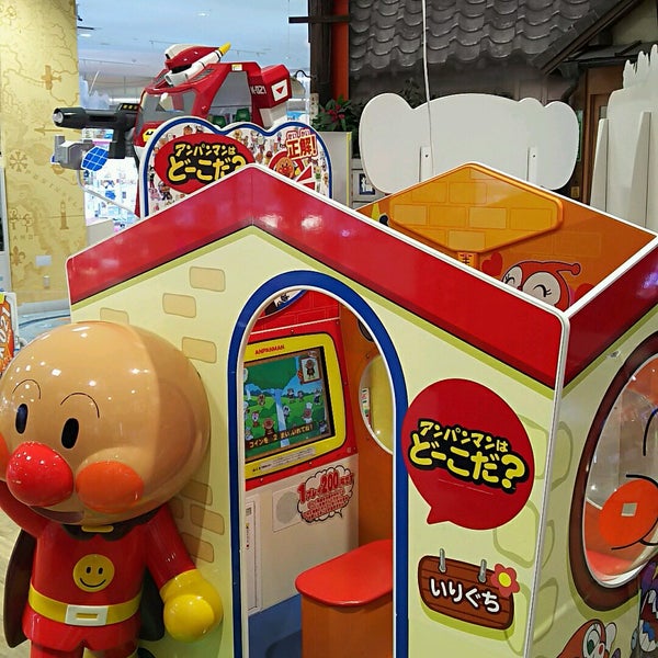 Fotos En 宝島 浦和美園店 緑区 緑区美園5 50 1