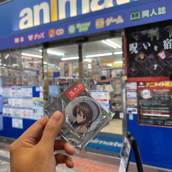 アニメイト 大分店 777 Ziyaretcidan 5 Tavsiye Da Fotograflar