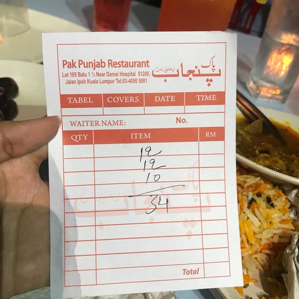 Photos At Restoran Pak Punjab Kampung Bahru 20 Tips