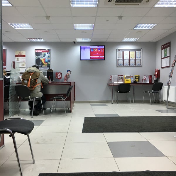 ПАО "Московский кредитный банк" - отделение "Проспект Мира" - Москва
