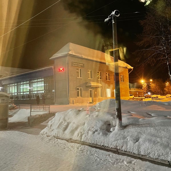 Station of Nyandoma railway station, photo of the beginning of the XX century.Fr