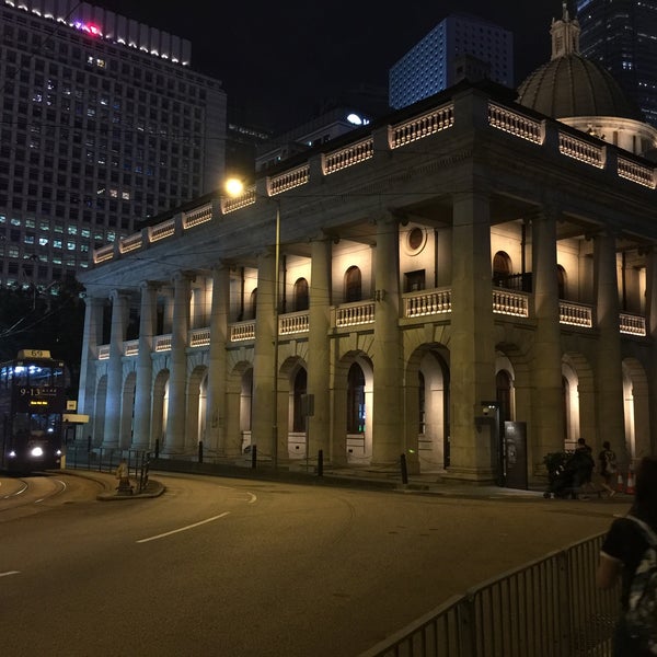 photos at the court of final appeal - 中西区 - 中环, 中西区