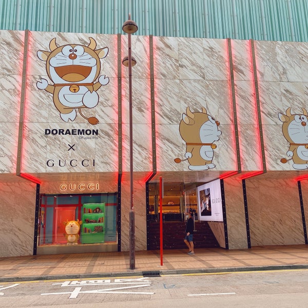 Gucci 廣東道 海港城g124 125a G2店 尖沙咀 Gucci 廣東道 海港城g124 125a G2店 尖沙咀