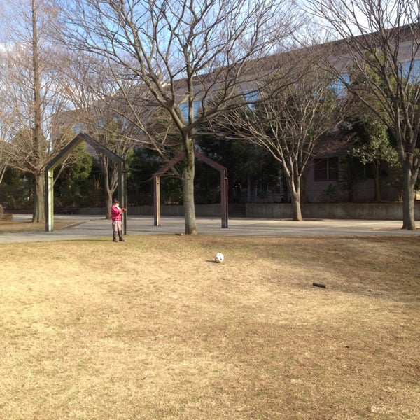 Photos At 穴川中央公園 Park In 千葉市