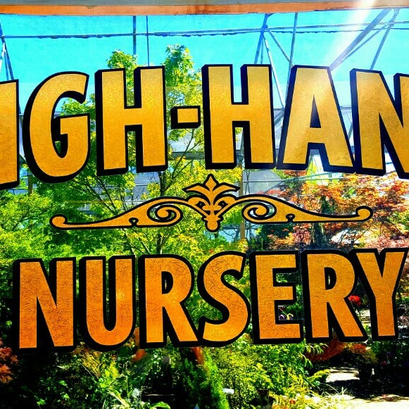 6/21/2016にJabari W.がHigh Hand Nursery &amp; Cafeで撮った写真