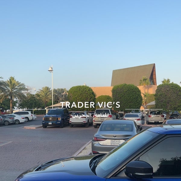 Photo taken at Trader Vic&#39;s by ج. on 5/4/2024