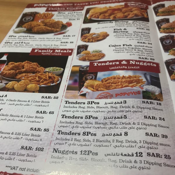 Photos At Popeyes Louisiana Kitchen Fried Chicken Joint In الروضة