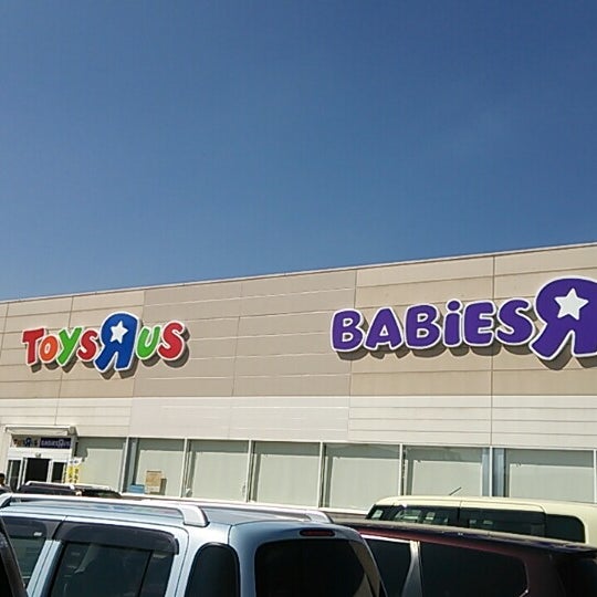 Fotos Em トイザらス ベビーザらス 四日市店 Agora Fechado 四日市市 三重県 Fotos Em トイザらス ベビーザらス 四日市店 Agora Fechado 四日市市 三重県