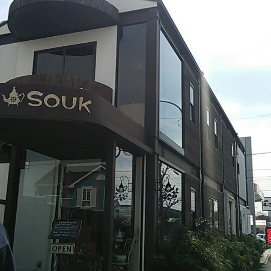 Cafe Souk Dining Kitchen 4 Tips From 123 Visitors