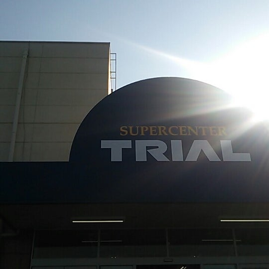 スーパーセンタートライアル 四日市富田店 Supermarket In 四日市市 スーパーセンタートライアル 四日市富田店 Supermarket In 四日市市