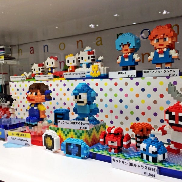 Photos A ナノブロックストア Nanoblock Store Magasin De Jouets De Jeux A 押上