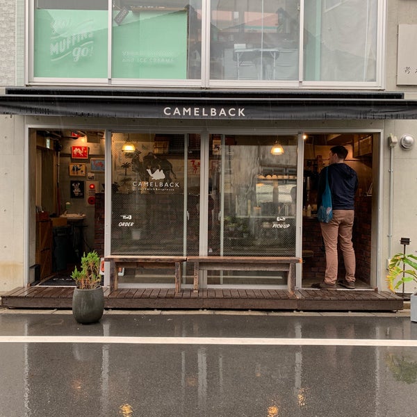 Camelback Sandwich Espresso 渋谷区 東京都