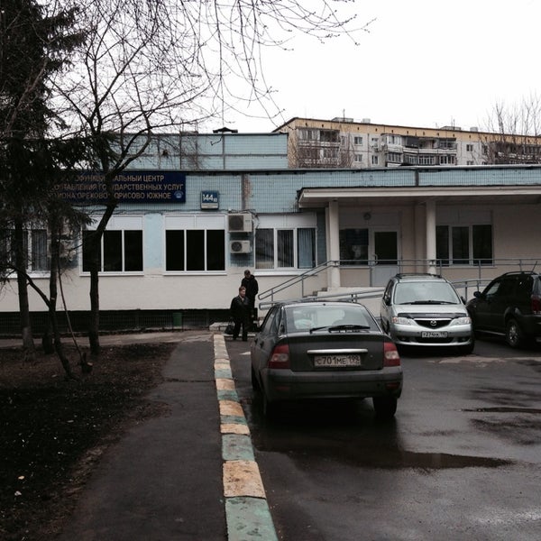 елецкая 37 отдел мвд орехово борисово южное. отделение полиции орехово-борисово южное. омвд орехово борисово северное. овд борисово южное. гутник сергей владимирович гбу жилищник орехово борисово.