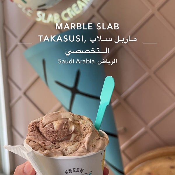 Das Foto wurde bei Marble Slab Creamery von Noura am 5/14/2024 aufgenommen