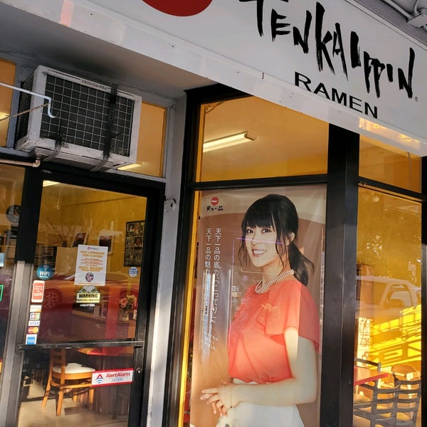 Photos at Tenkaippin (Now Closed) Diamond Head Kapahulu St. Louis