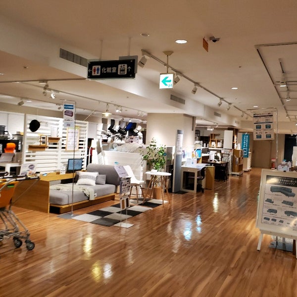 ニトリ 西区 0 Tips