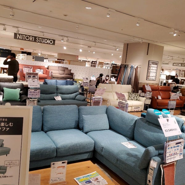 ニトリ 西区 0 Tips