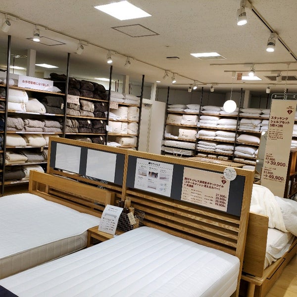 無印良品 Clothing Store In 新横浜 無印良品 Clothing Store In 新横浜