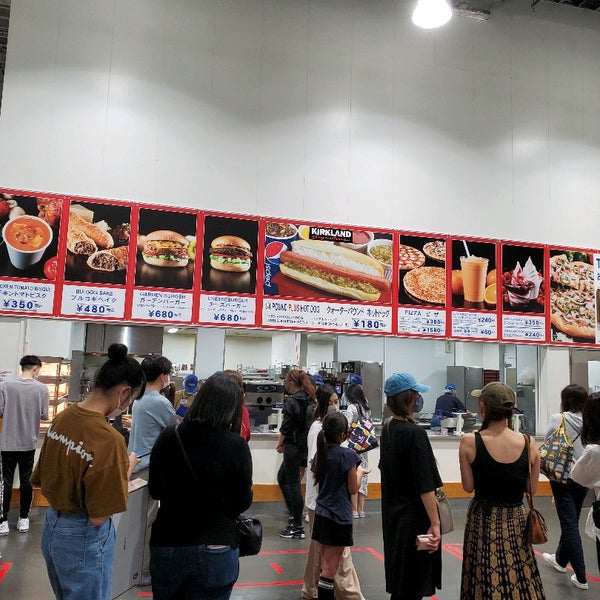 コストコ フードコート 座間 座間市 神奈川県