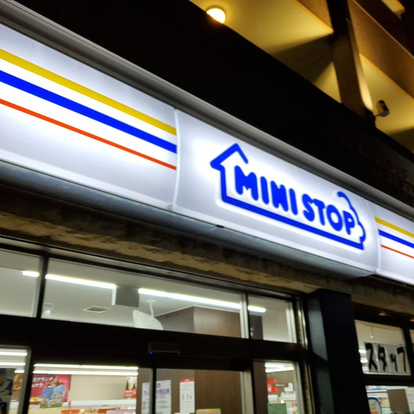 Photos At ミニストップ 千本丸太町店 中京区 京都市 京都府