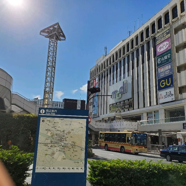 Photos At 戸塚駅東口 バスターミナル 戸塚区 6 Tips