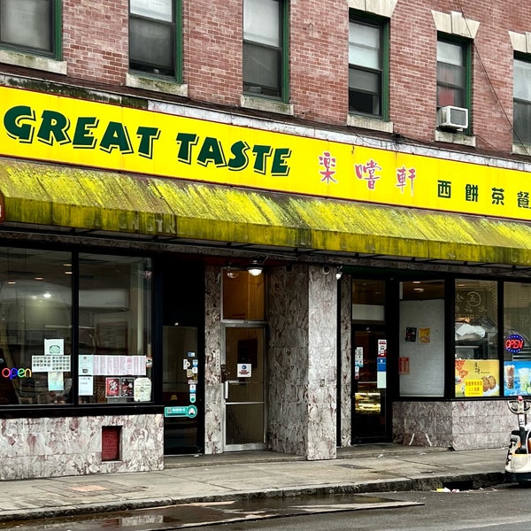 Great Taste Bakery & Restaurant Chinatown Leather District 31