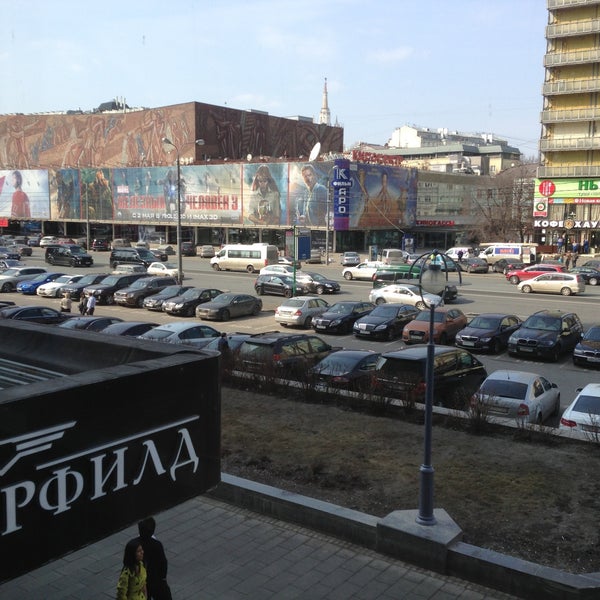 Новый арбат 19, бар chesterfield. 1 отзывы. Chesterfield арбат 19. Бар chesterfield новый арбат. Честер бар в москве.