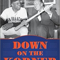 Up next in the Bergino Baseball Clubhouse: "Down On The Korner" with authors Mark Rosenman and Howie Karpin • Thursday July 14 @ 7:00 PM • 67 East 11 Street, Greenwich Village http://bit.ly/29iouO4