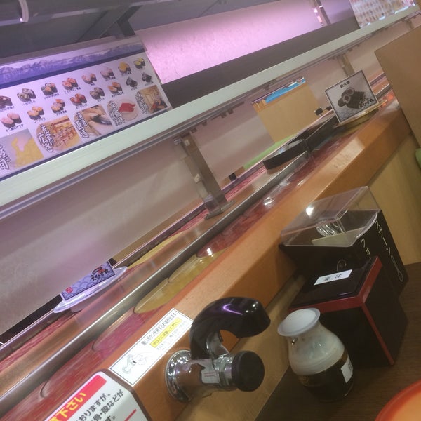 Fotos En 北陸回転寿司 えびす丸 Restaurante De Sushi En 小牧市 Fotos En 北陸回転寿司 えびす丸 Restaurante De Sushi En 小牧市