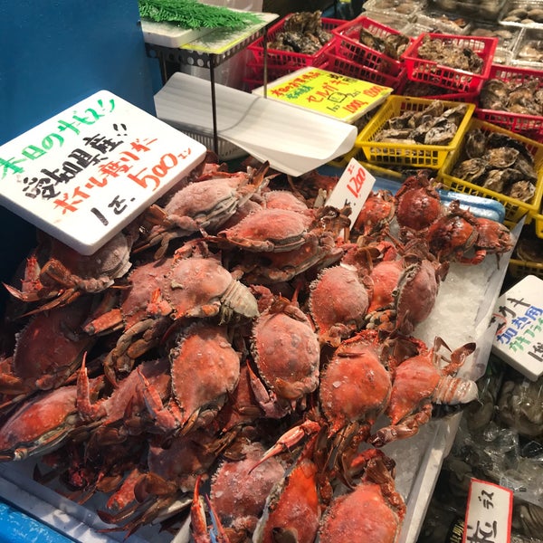 Photos At 豊浜 魚ひろば 南知多町 愛知県