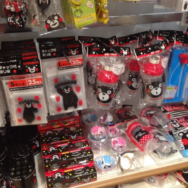 Seria セリア 渋谷マルイ店 Agora Fechado 宇田川町 Toquio 東京都