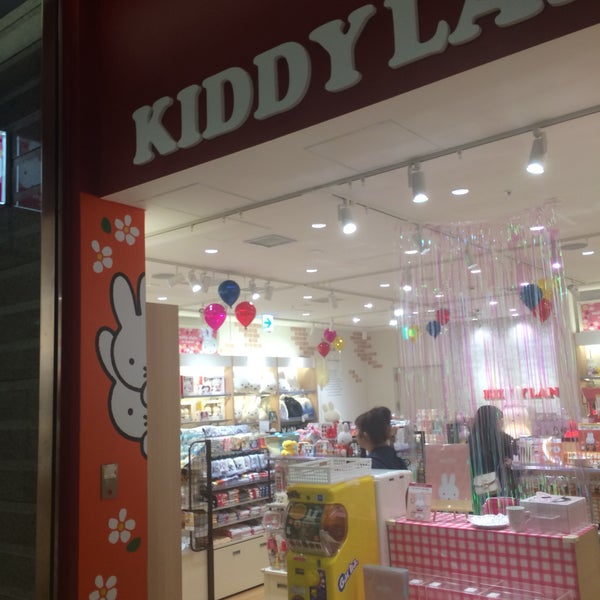 Photos At キデイランド 名古屋ゲートタワー店 Kiddy Land 笹島町 中村区名駅1 1 3