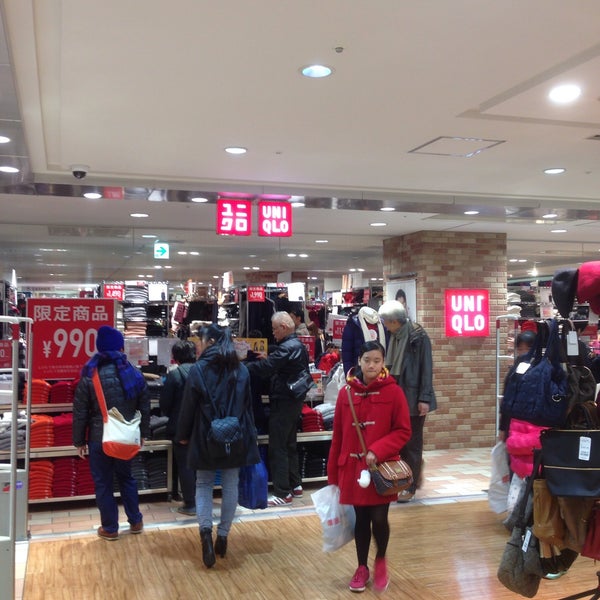 Fotos Em ユニクロ Agora Fechado 府中 府中市 東京都