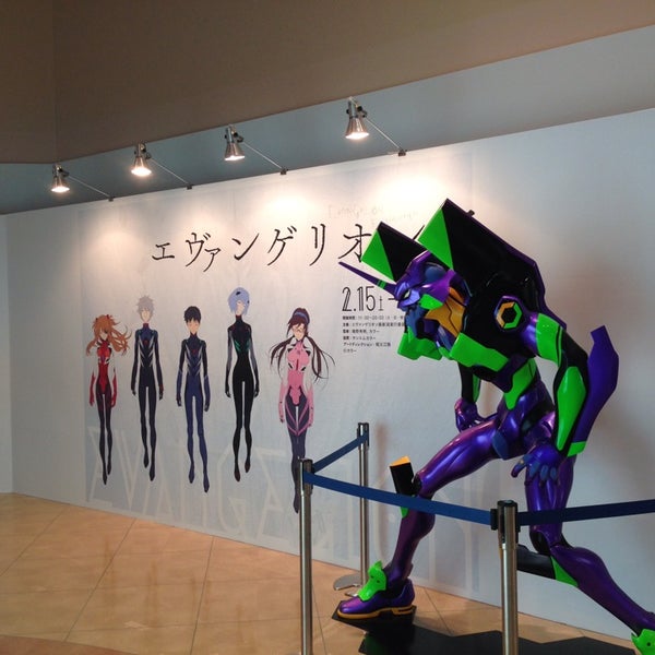 新潟市マンガ アニメ情報館 Museo In 中央区