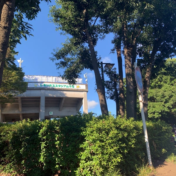 レモンガススタジアム平塚 (Lemon Gas Stadium Hiratsuka) Track Stadium