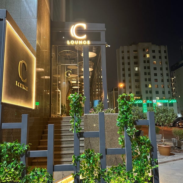 C Lounge, Grand Hotel Kuwait Al Belajat Street, Salmiya Block 3