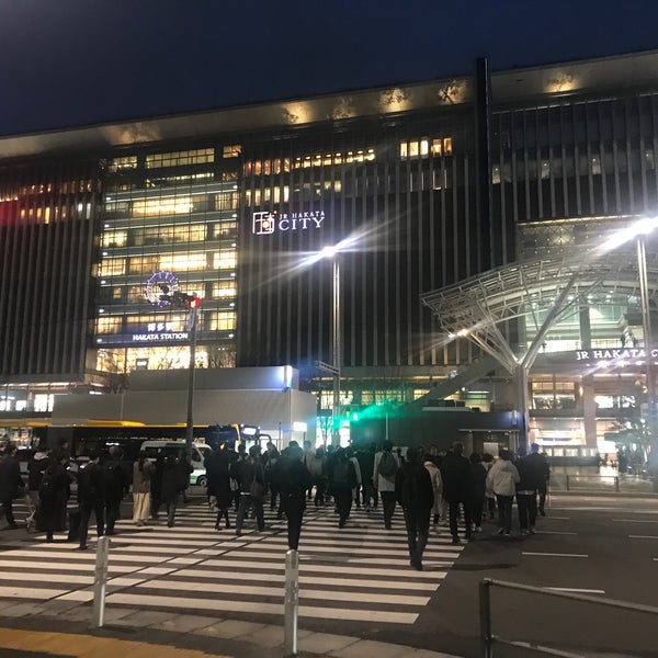 2/14/2024 tarihinde Ike T.ziyaretçi tarafından JR Hakata Station'de çekilen fotoğraf
